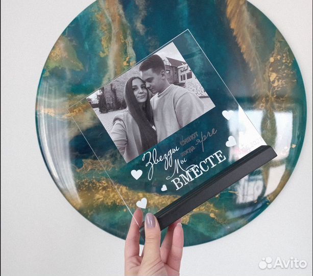 Постер рамка на стекле с фото А4 art097