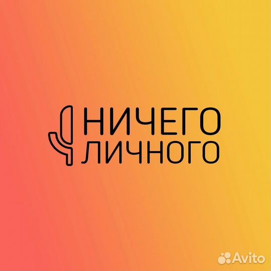 Аренда звукового оборудования