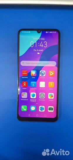 HONOR 9A, 3/64 ГБ