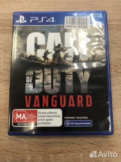 Call of duty vanguard ps4