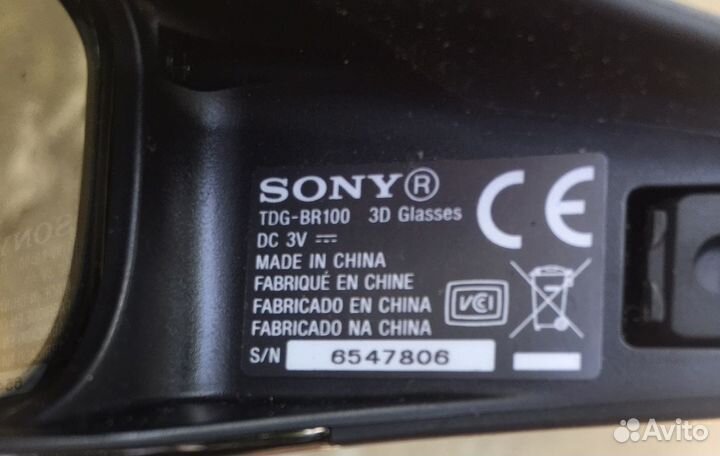 Очки 3D sony