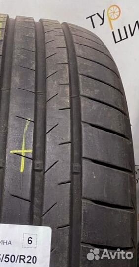 Bridgestone Alenza 001 255/50 R20 94Y