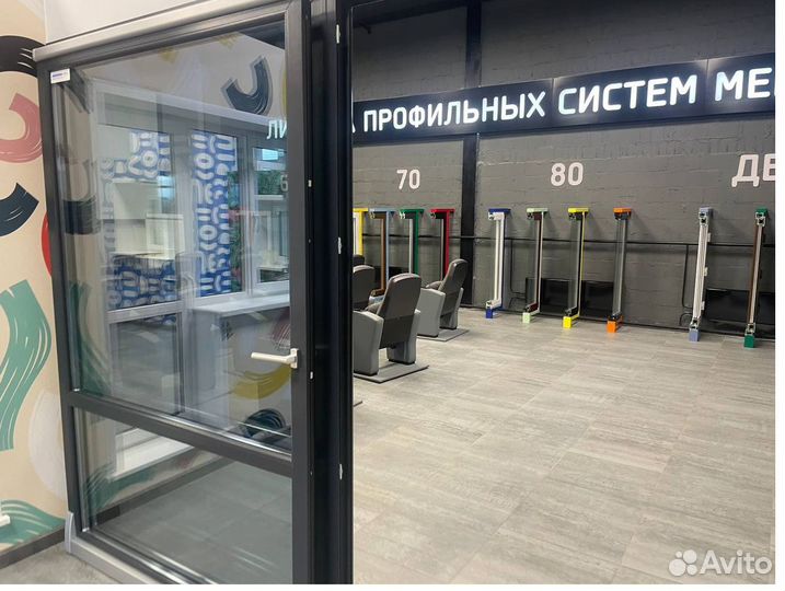 Окна пластиковые