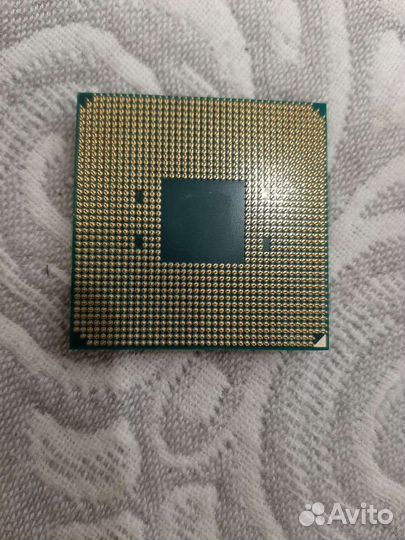 Amd ryzen 3 1200