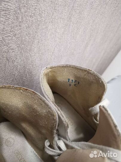 Фигурные коньки Gam 20см