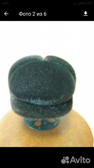 Меховая мужская кепка