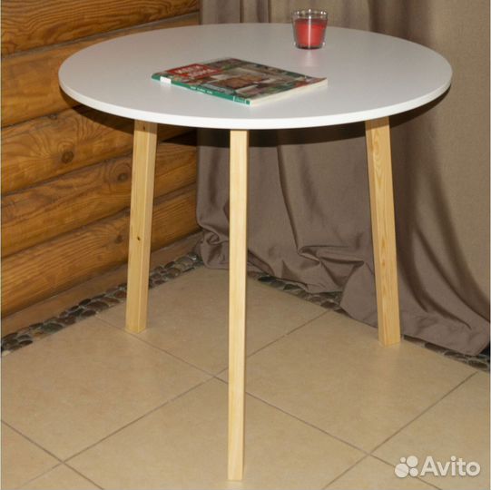 Стол обеденный