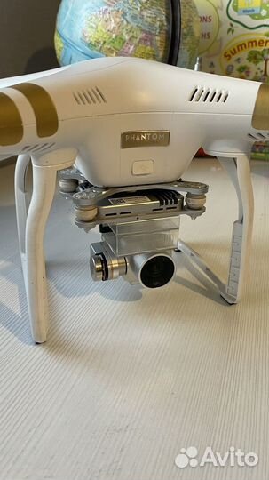 Dji phantom 3 professional