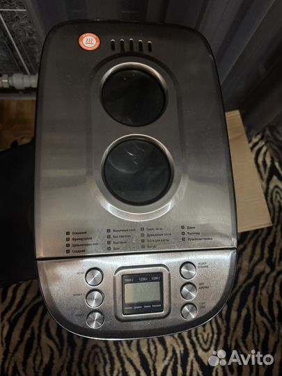 Хлебопечка centek 1415