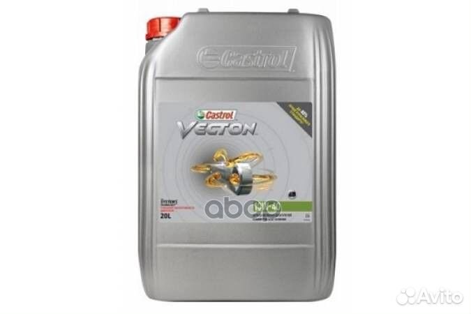 Castrol Vecton 10W40 (20L) масло моторное полу
