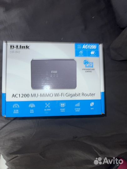 Вай фай роутер