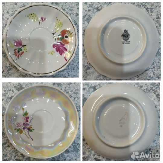 Остатки сервизов винтаж
