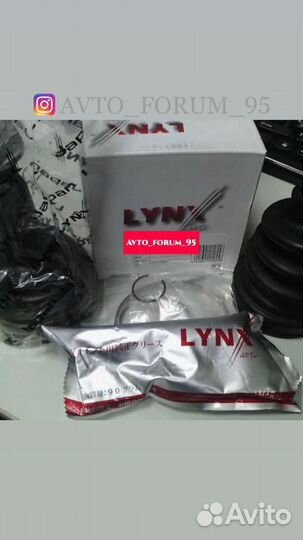 Шрус наружный Toyota Camry V40 - V50