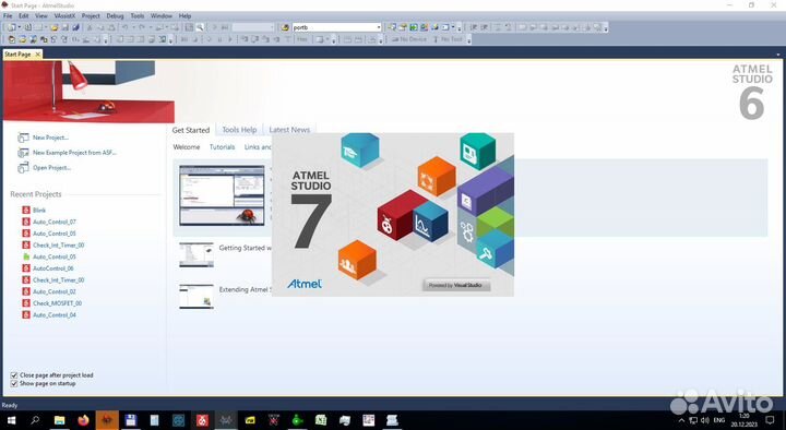 Ассемблер Репетитор