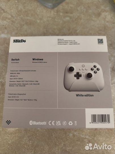 8BitDo Ultimate белый Switch и Windows