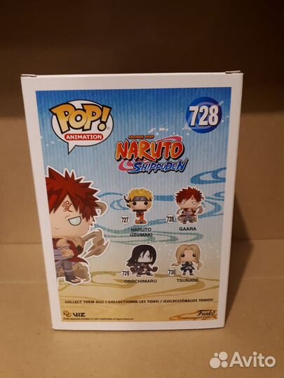 Funko pop 728 Gaara (Custom)