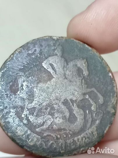 Медный монеты