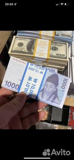 Купюры «игра в кальмара»