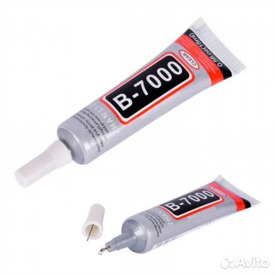 Клей для тач скрина B7000, 15 мл