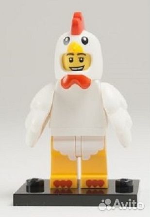 Lego минифигурка Chicken Suit Guy