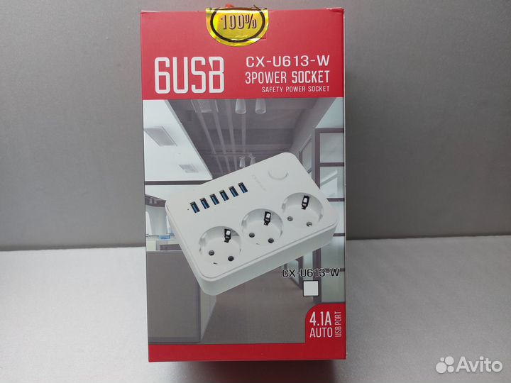 Сетевой фильтр USB HUB