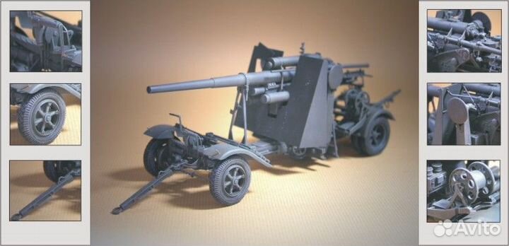 AF35088 1/35 8.8cm Flak 18 Anti-aircraft gun