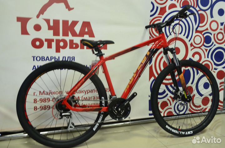 Спортивный велосипед Aspect Legend 27/5