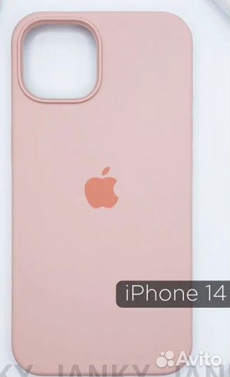 Чехол на айфон 14