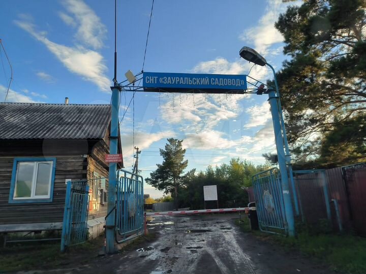 Дача 25 м² на участке 7 сот.