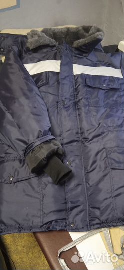 Костюм зимний новый