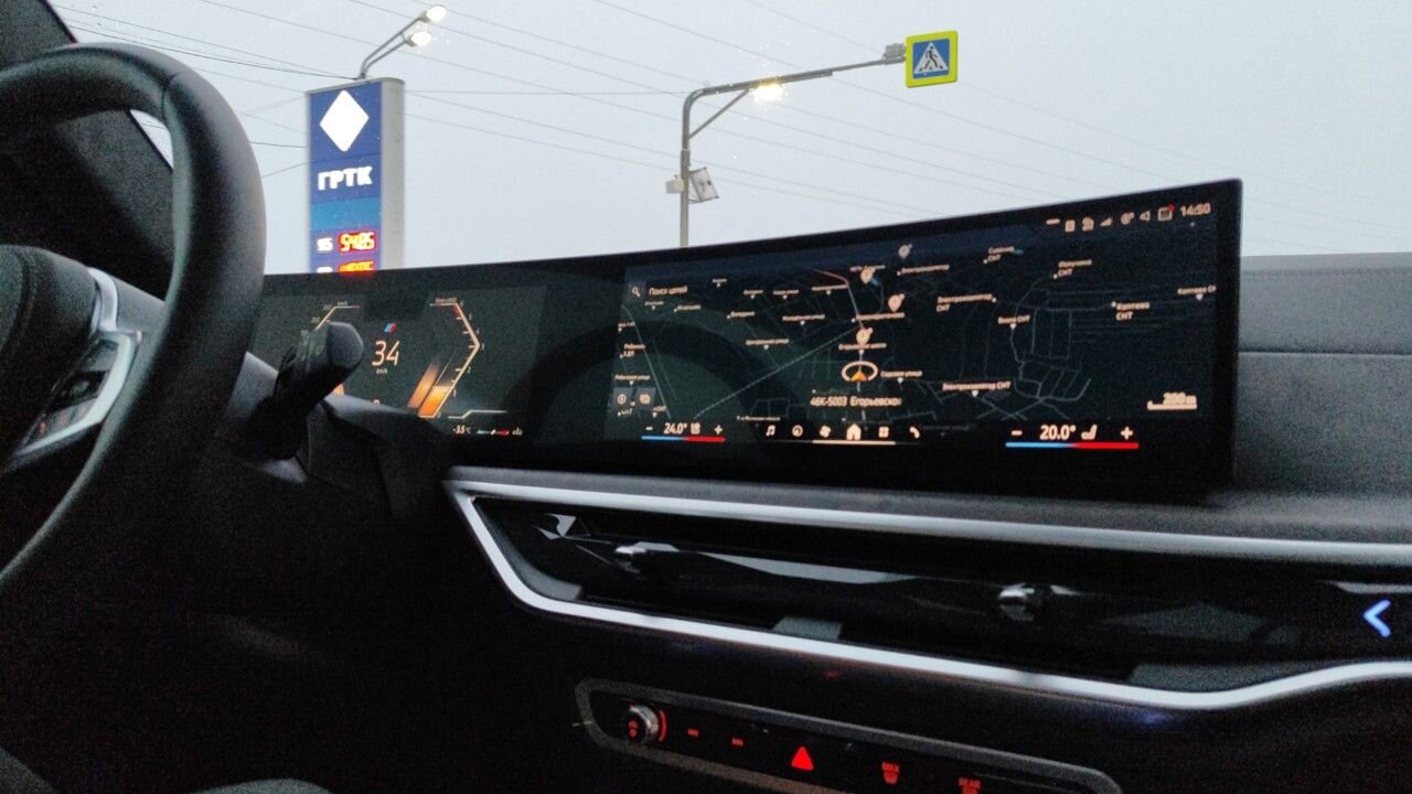 BMW X7: фото владельца