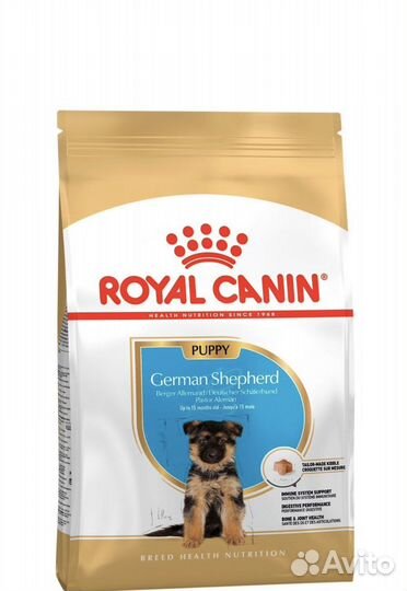 Корм для собак 16 кг