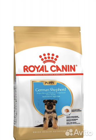 Корм для собак 16 кг