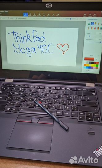 Lenovo ThinkPad Yoga 460