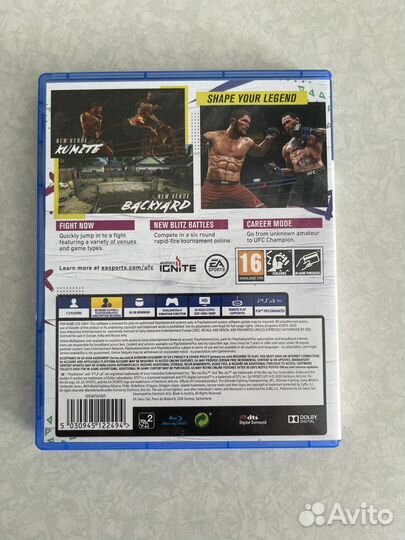 Игры для приставок ps4 UFC4