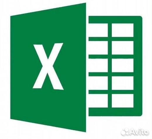 Решение задач Excel, Word, PowerPoint, информатика