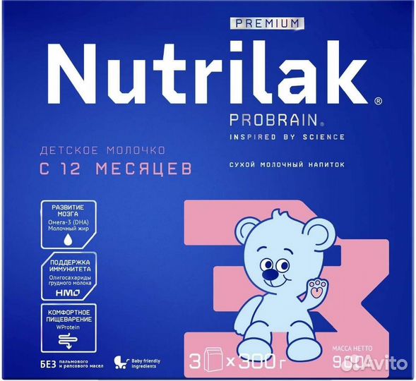 Nutrilak 3