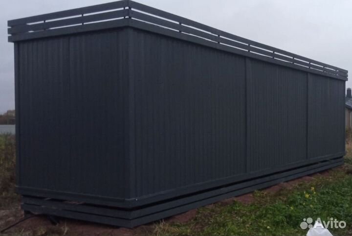 Металлическая новая бытовка