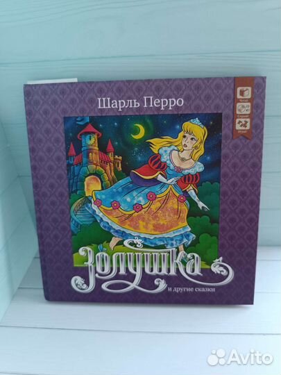 Книга + сд диск