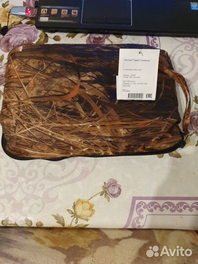 Камуфляж-одежда для леса