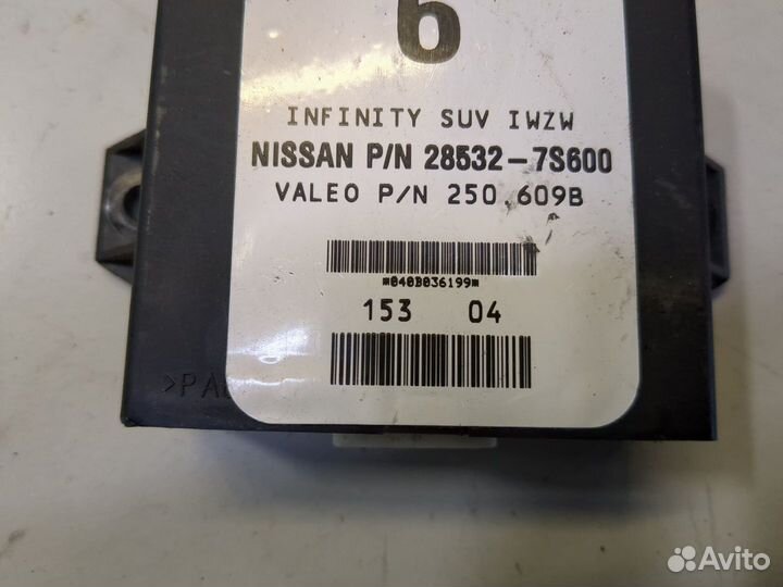 Блок управления парктрониками Infiniti QX56, 2004