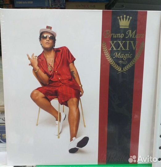 Bruno Mars 24K Magic LP