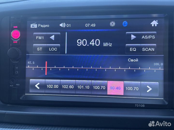 Продам магнитолу б/у