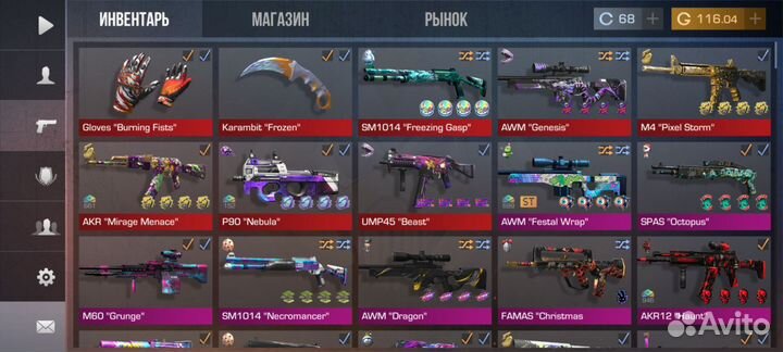 Голда в standoff 2