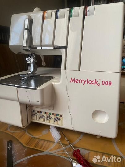 Распошивальная машина