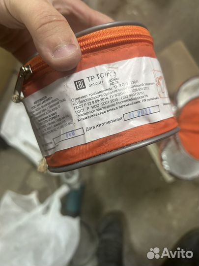 Средство защиты феникс-2