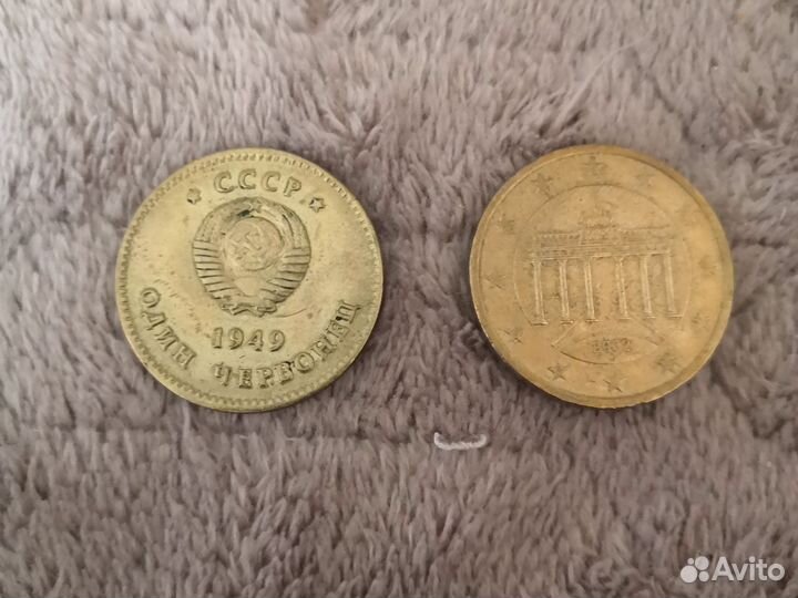 Монеты обмен