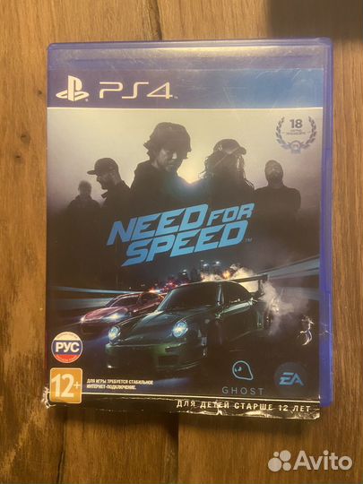 Игра для приставки ps4 need for speed