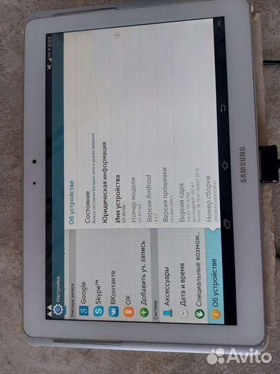 Планшет samsung galaxy tab 2 10.1