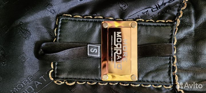 Кожаная куртка